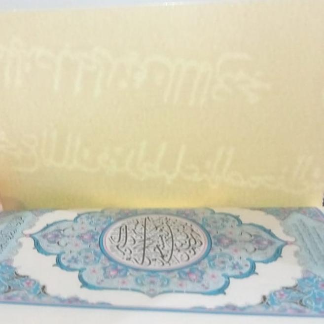 Mushaf Madinah Asli Cetakan Madinah Al-Quran Madinah Malik Fahd Terbaik
