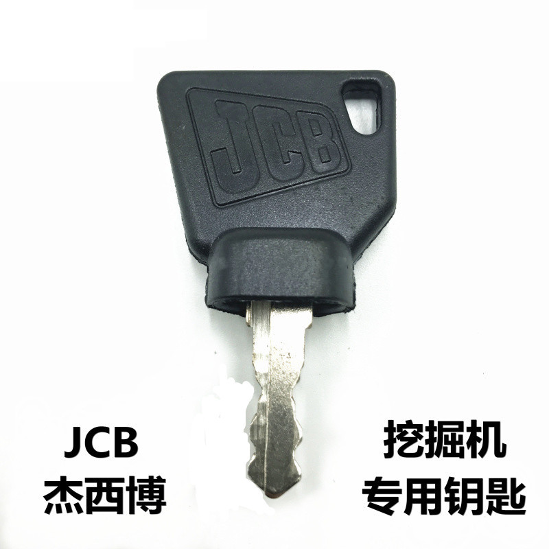 STOK TERBATAS  2Pcs Excavator Parts Most JCB Machine Digger Replacement Parts Ignition Start Key Swi