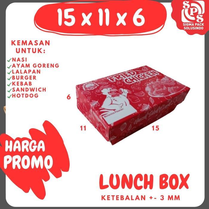 Thebest- Kardus Lunch Box 15x11x6 DC box KFC dus packing kotak kemasan nasi