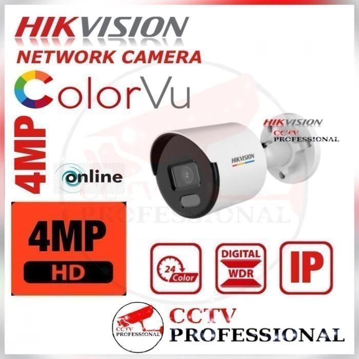 PAKET CCTV HIKVISION COLORVU 8 CAMERA 16CH CAMERA NETWORK LENGKAP 2TB
