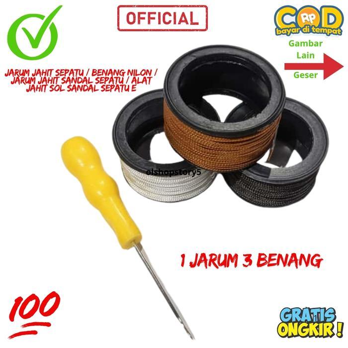 Jarum Jahit Sepatu / Benang Nilon / Jarum Jahit Sandal Sepatu / Alat Jahit Sol Sandal Sepatu E