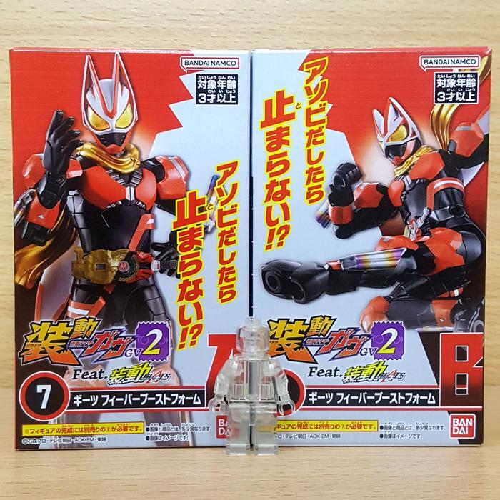 SO-DO Kamen Raida GAVV GV2 feat. Masked Rider Geats [7+8] SODO Gitsu Fever Boost Form with Magnum