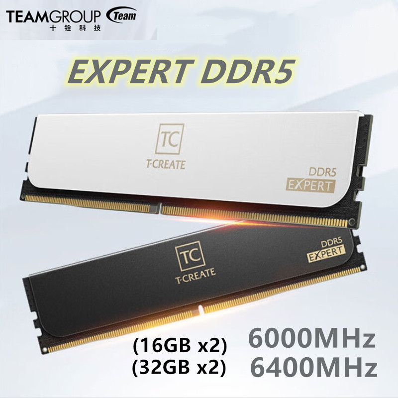 TEAMGROUP Original DDR5 T-Create Expert Overclocking 32GB Kit (2 x 16GB) 64GB Kit(32X2) 6000MHz