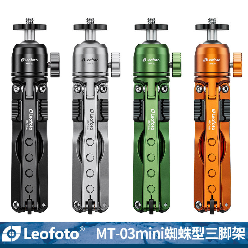 Leofoto MT-03 Spider Mini Tripod DSLR Smartphone Selfie Desktop Tripod Kit Portable Handheld Support
