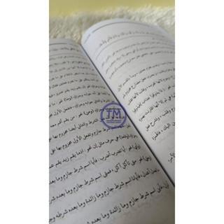 Mukhtasar Jiddan Mukhtashar Jiddan Mukhtashor Jiddan Mukhtasor Jiddan Mukhtasar Jidan -