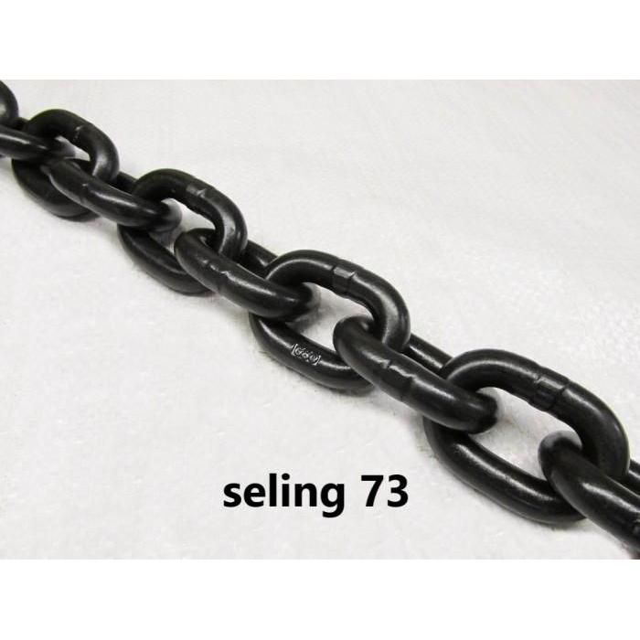 Rantai Baja G80 10Mm / Chain Block 10Mm / Rantai Baja Hitam 10Mm