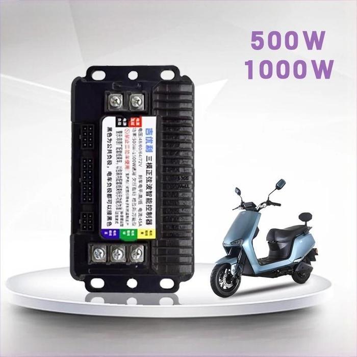 "48-60V 45A Brushless Motor Controller Kontroler Motor Listrik Controler Sepeda Listrik Pengontrol
