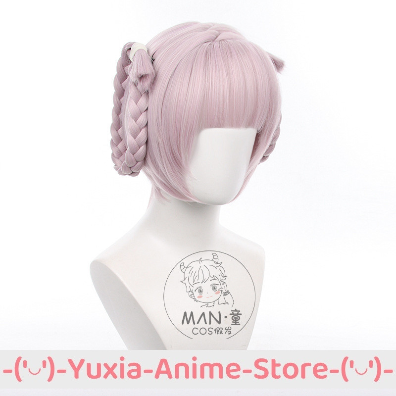 CALL OF THE NIGHT NANAKUSA NAZUNA COSPLAY WIG ANIME GAME ROLEPLAY PARTY COSTUME PROP SYNTHETIC HAIR