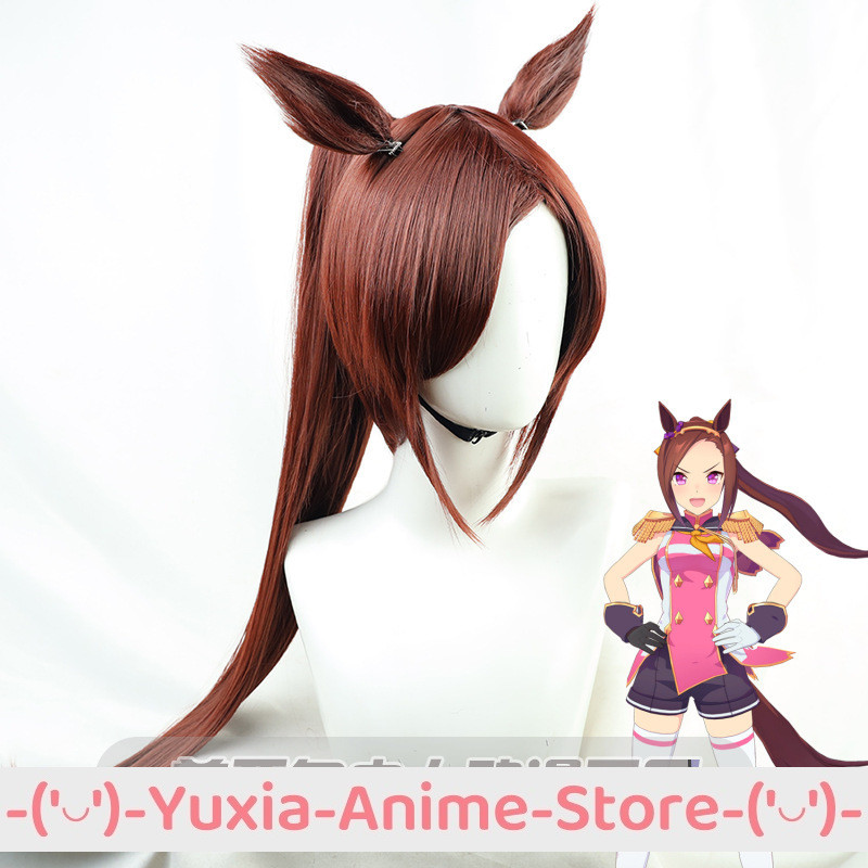 UMA MUSUME PRETTY DERBY SAKURA BAKUSHIN O COSPLAY WIG ANIME GAME ROLEPLAY PARTY COSTUME PROP