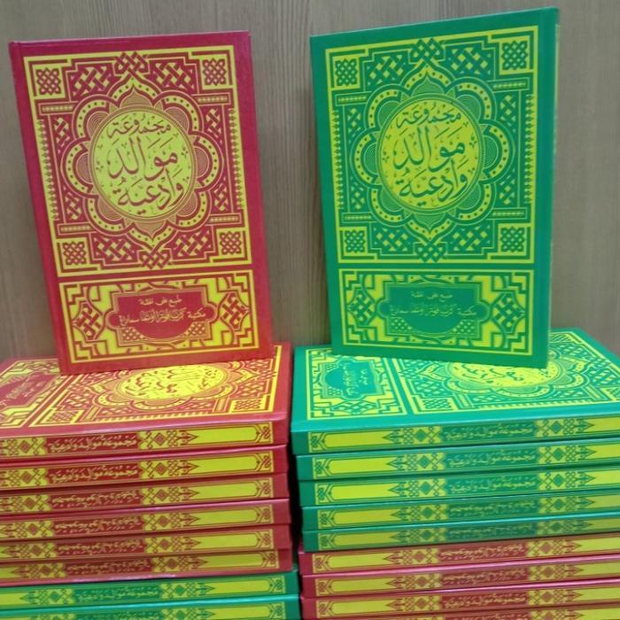 Kitab Rawi Maulid Albarzanji Majmuah Maulid Diba Tanpa Terjemah Terpercaya