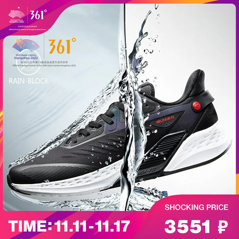 361 Degrees Rainblock Volcaneo Men Running Sport Shoes Anti-Splashing Shock Absorbing Non-Slip Cushi