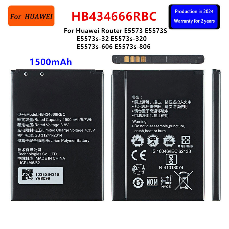 Orginal HB434666RBC 1500mAh Battery For Huawei Router E5573 E5573S E5573s-32 E5573s-320 E5573s-606 E