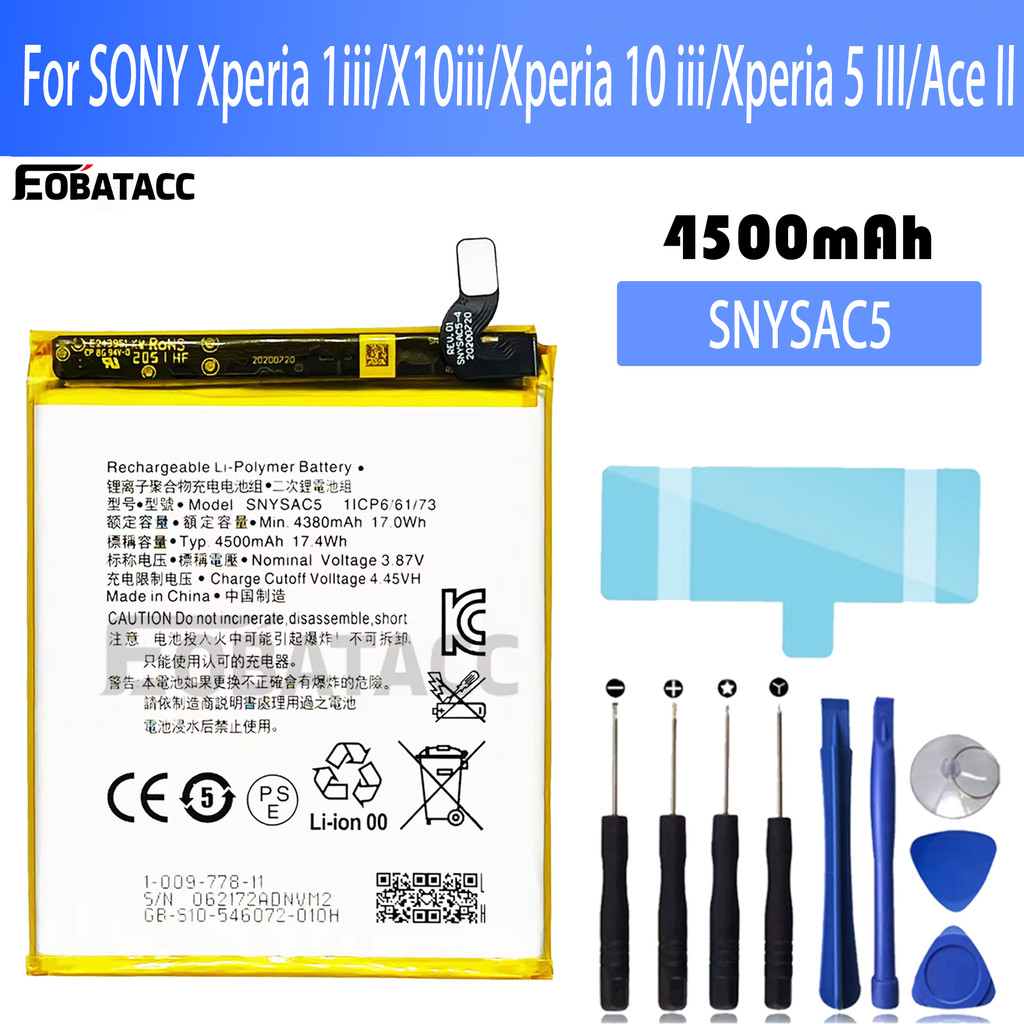 100% New Original Battery SNYSAC5 For Sony Xperia 1iii/Xperia 1/X10iii/Xperia 10 iii/Xperia 5 III/Ac