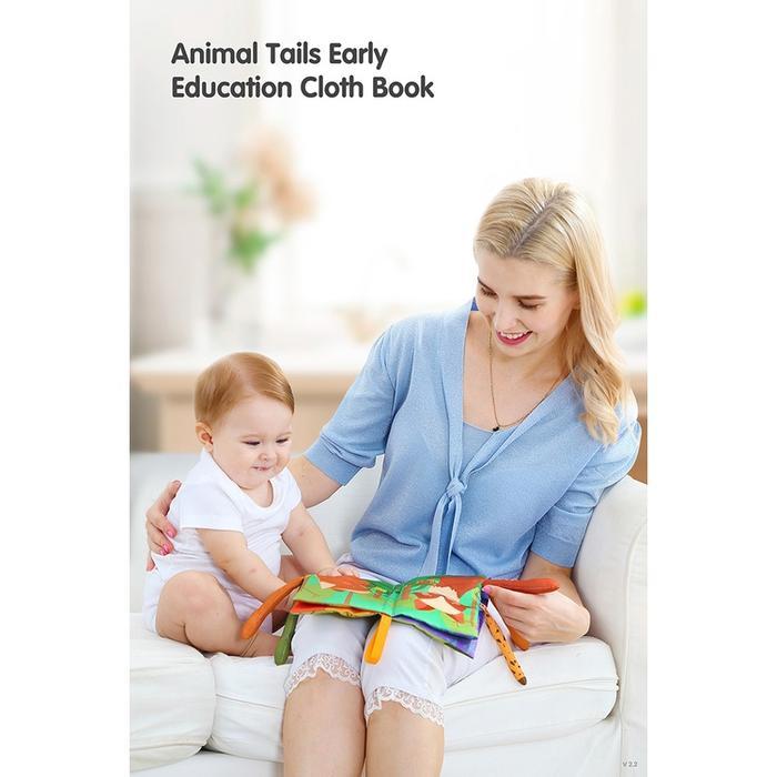 TUMAMA Animal Tail 3D Cloth Book Mainan Buku Kain Ekor Binatang Hewan Edukasi Anak Bayi0 3 6 9 12