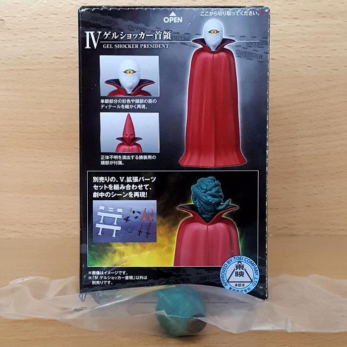 SHODO-O Outsider Kamen Rider [Origin] Gel Shocker + Extended Parts