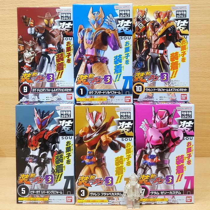 SO-DO Kamen Raida GAVV GV3 [10/SET] SODO Masked Rider Gavu Blizzardsorbet Valen Frappe Bitter Gabu