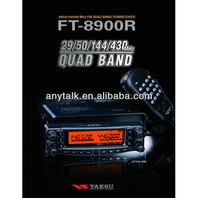 Yaesu FT8900 FM 4 Band Two Way Radio