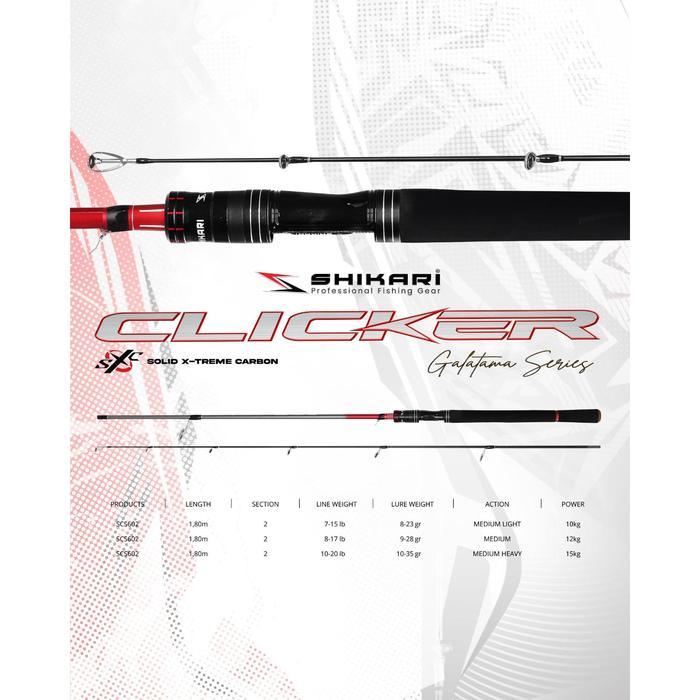 SHIKARI - JORAN CLICKER CARBON SOLID 180CM - JORAN PANCING