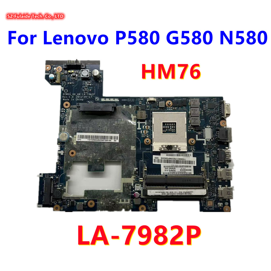Laptop Motherboard QIWG5_G6_G9 LA-7982P For Lenovo Ideapad G580 P580 N580 Mainboard UMA HM76 DDR3
