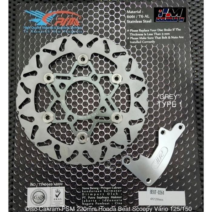 Disk Piringan Cakram PSM Beat Vario 220mm Disc Cakram PSM Gerigi