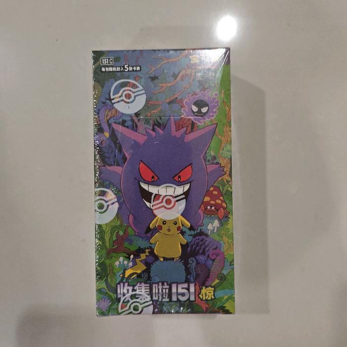 Pokemon Tcg Chinese 151 Pikachu Gengar Box Murah