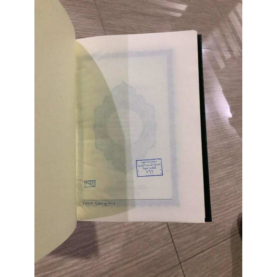 Top Al Quran Mushaf Madinah asli Q4 / A5 14 x 20 ,Cetakan Madinah Asli