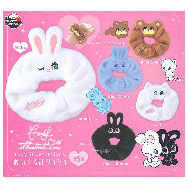 [Preorder - chat for fullprice] Foxy Illustrations Plush Scrunchie capsule toy [202512]