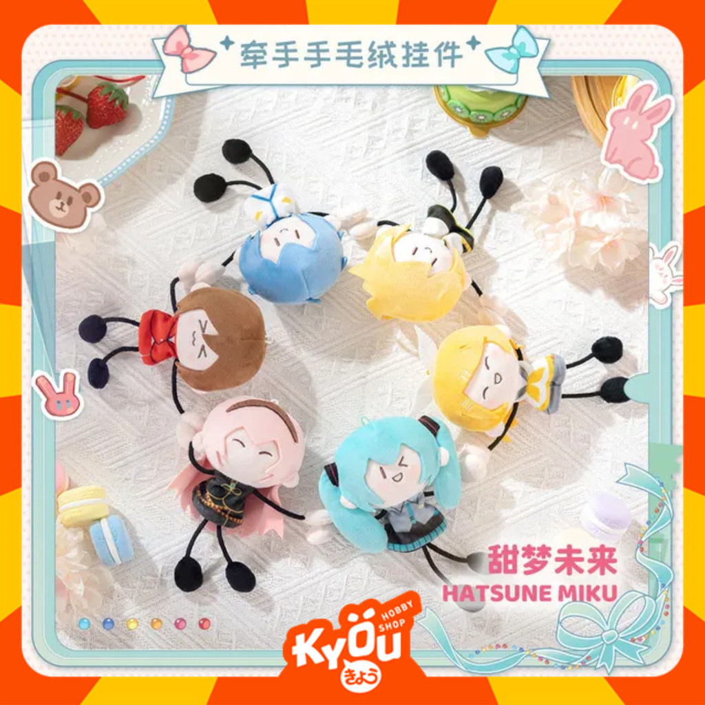 KAITO - MEIKO - Kagamine Len - Megurine Luka - Kagamine Rin - Hatsune Miku Sweet Dream Mirai Series 