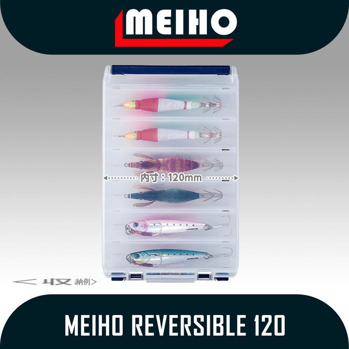 Murah Lure Box Meiho Meiho Reversible 120