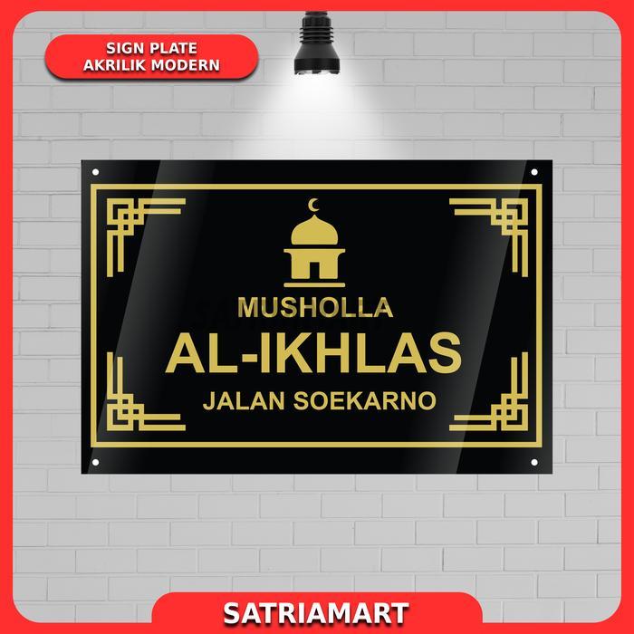 Custom Papan Nama Akrilik Nama Mushola/Mushola Kantor/Mushola Mall/Mushola Pabrik/Mushola Hotel