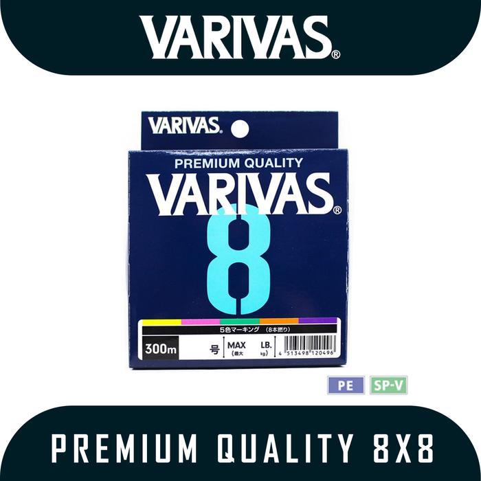 Senar Pancing Pe Varivas Premium Quality Pe X8 Stripe Marking Edition 300M