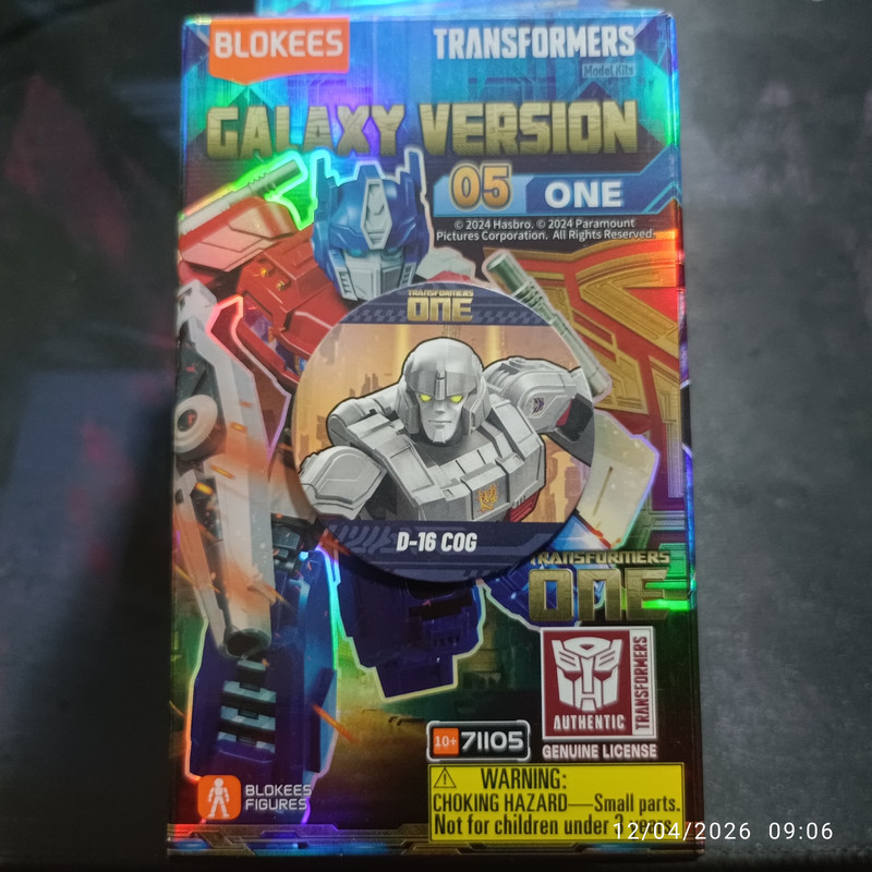 Figure Galaxy Version 05 D-16 Cogged