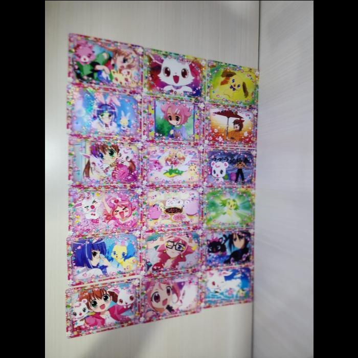 Kartu Sanrio Hello Kitty Jewelpet Ori