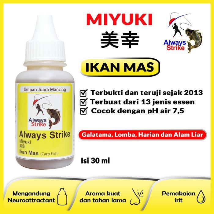 Essen Ikan Mas Umpan Mancing Oplosan Para Always Strike #Gratisongkir