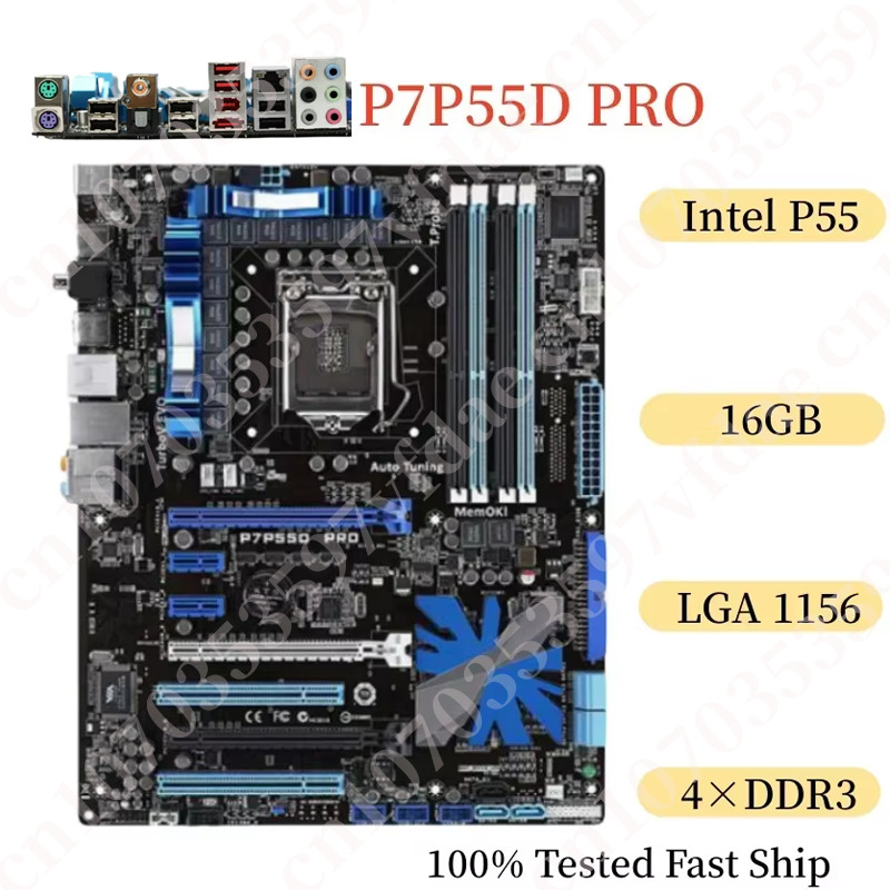 For ASUS P7P55D PRO Motherboard 1156 DDR3 16GB LGA ATX Mainboard 100% Tested Fast Ship