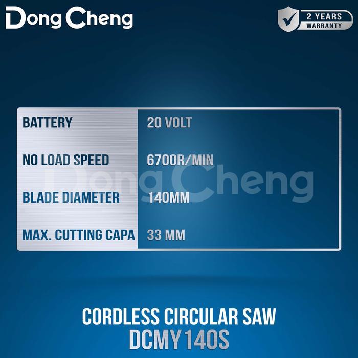 Dongcheng Circular Saw Cordless DCMY140S EM 5" Baterai 20V DCMY 140S DCMY140SEM