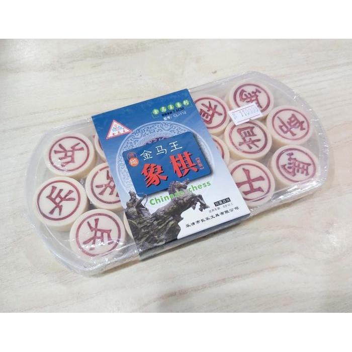 Terlaris Pieces for Chinese Chess / Xiangqi CL-112 Board Game SALE