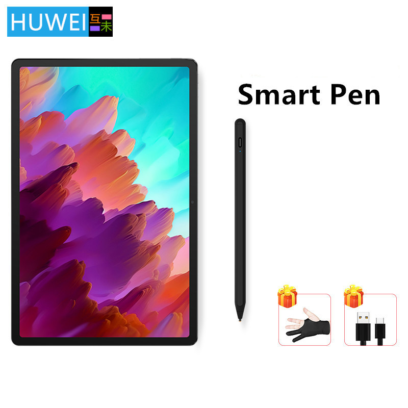 HUWEI Stylus Pen For Lenovo Xiaoxin Pad Pro 12.7" TB731FC Tablet for Lenovo Tab P11 Pro P11 Plus P12