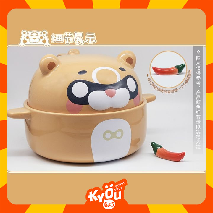 Xiangling Noodle Bowl Guoba Model - Genshin Impact