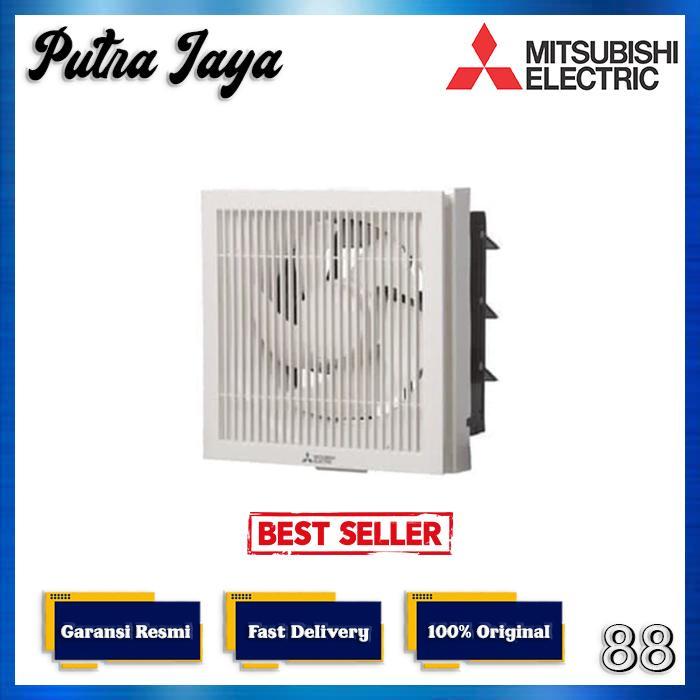 [] Exhaust Fan Mitsubishi 12 inch EX30RHKC5T