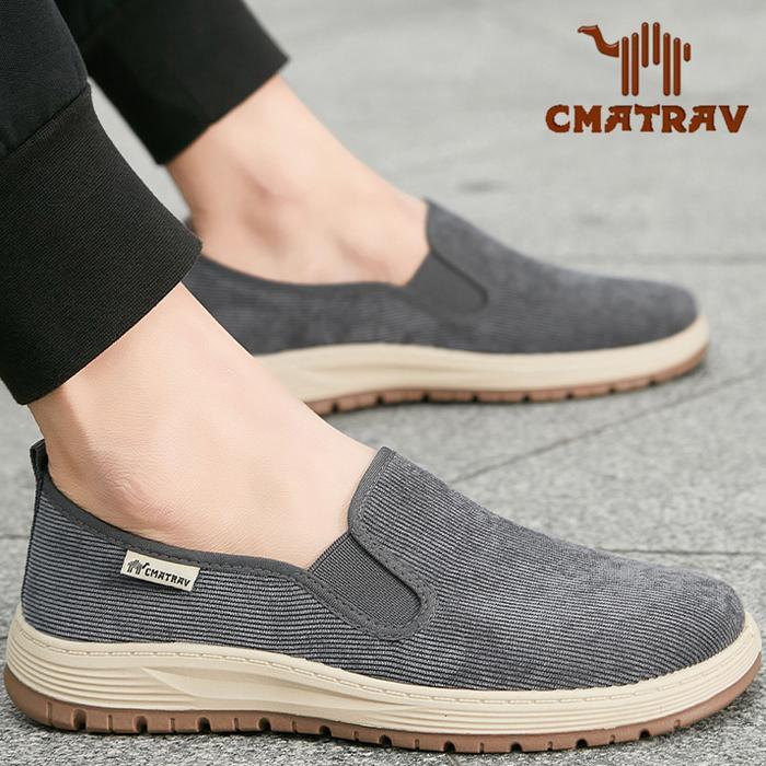 Eiger - Sepatu Slip-On Pria, Sepatu Kasual Pria, Sepatu Pantofel Pria