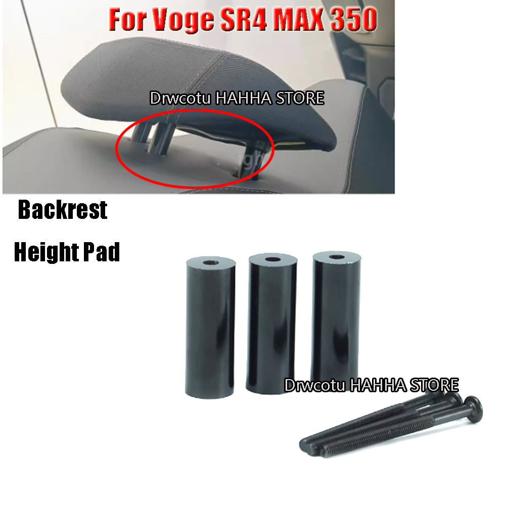 FOR VOGE SR4 MAX 350 SR4MAX MOTORCYCLE BACKREST MODIFIED WAIST SUPPORT RAISED FORWARD BACKWARD WAIST