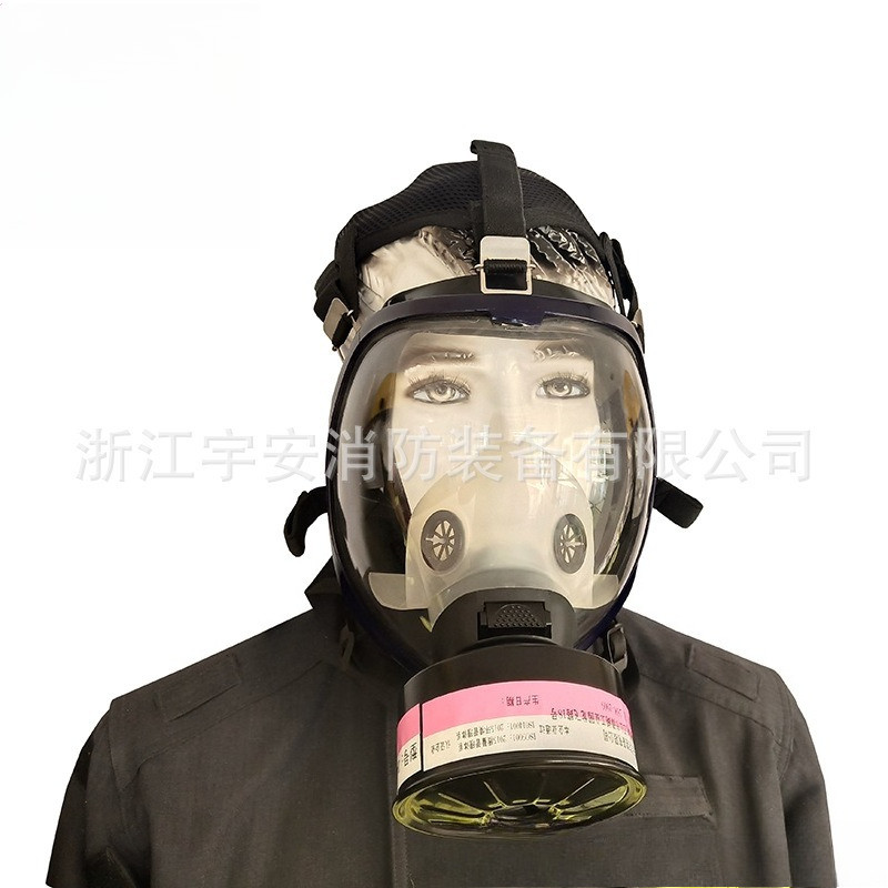 Gas Mask Gas Mask Quick Plug-in Integrated Gas Mask Battery Life Device