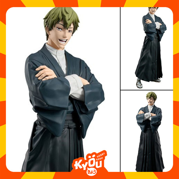 Grandista Figure Zenin Naoya - Jujutsu Kaisen (27cm)