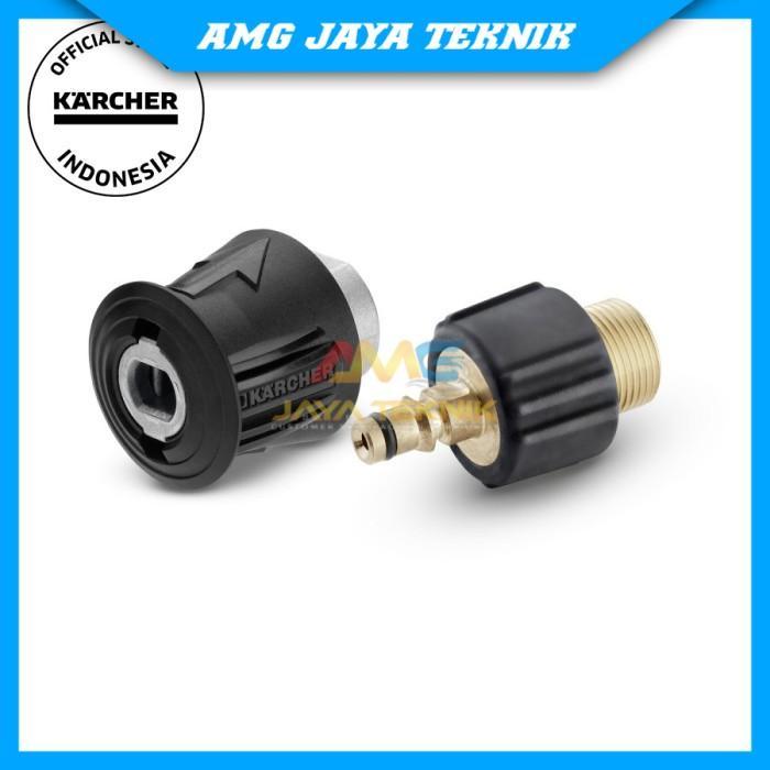 Karcher Adapter Set Extension Hose