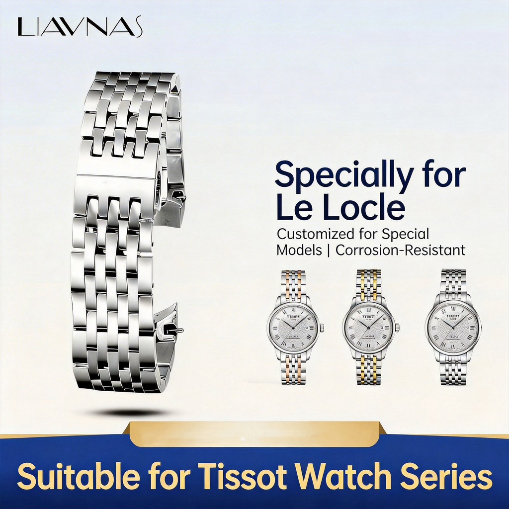 For Tissot Le Locle 19mm Stainless Steel Bracelet, Replacement Watch Band Compatible with Tissot