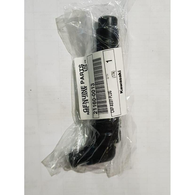 Cop Busi Ninja 250 Original 21160-0013