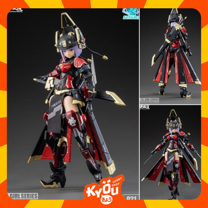 ATK Girl Model Kit 1/12 JW-021 Shadow Hunter - Sword Ver.