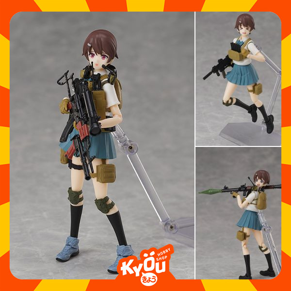 figma Armed JK : Variant B