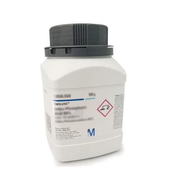 TEREMURAHTERLARIS READY SILAHKAN DIORDER IRON(III) CHLORIDE HEXAHYDRATE 250 G 1.03943 103943 MERCK